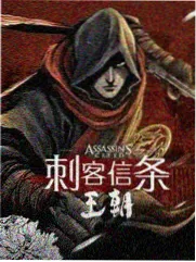 午夜书场讲稿大纲档案插图占位图